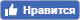 �������� � FaceBook