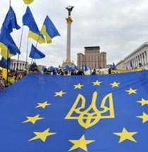 День Европы в Украине День Европы в Украине