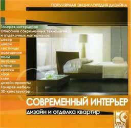 ����������� ��������. ������ � ������� ������� (2008)