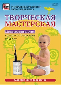 ���������� ����������: ����������-�����