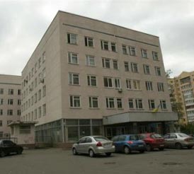 Киевский городской родильный дом № 4 Оболонского района, киевский справочник для родителей и детей Киевский городской родильный дом № 4 Оболонского района, киевский справочник для родителей и детей
